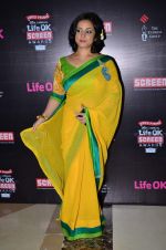 Divya Dutta at Screen Awards Nomination Party in J W Marriott, Mumbai on 7th Jan 2014